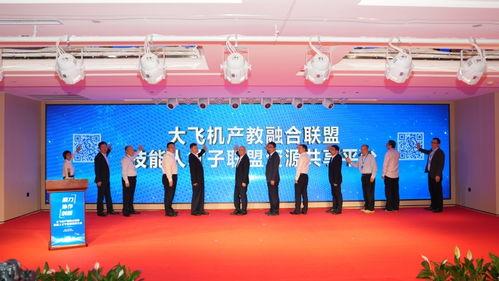 武汉经开外校爆料新闻  第2张