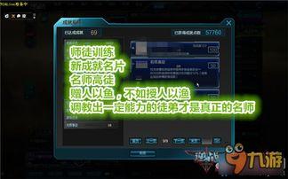 逆战最新10月版本爆料,全新内容爆料，热血战场再升级  第1张