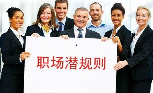 圈内爆料娱乐圈规则是什么,圈内爆料背后的真实面貌 第3张 圈内爆料娱乐圈规则是什么,圈内爆料背后的真实面貌 第3张