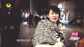 娱乐圈八卦新闻爆料网,揭秘明星背后的惊人真相！  第3张